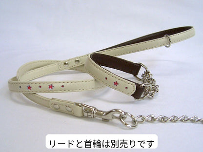[プチフラワー・２] チェーン付きリード (超小型犬〜小型犬用)