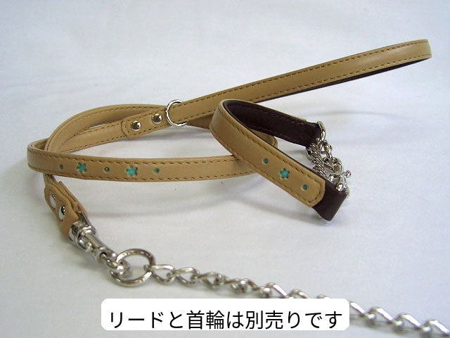 [プチフラワー・２] チェーン付きリード (超小型犬〜小型犬用)