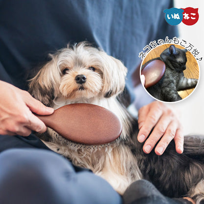 コミュニケーションブラシ ペット用ブラッシングブラシ｜やさしくマッサージ＆抜け毛ケア｜犬用
