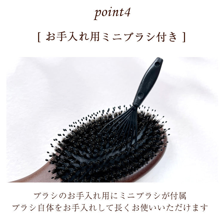 コミュニケーションブラシ ペット用ブラッシングブラシ｜やさしくマッサージ＆抜け毛ケア｜犬用