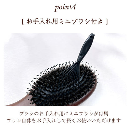 コミュニケーションブラシ ペット用ブラッシングブラシ｜やさしくマッサージ＆抜け毛ケア｜犬用