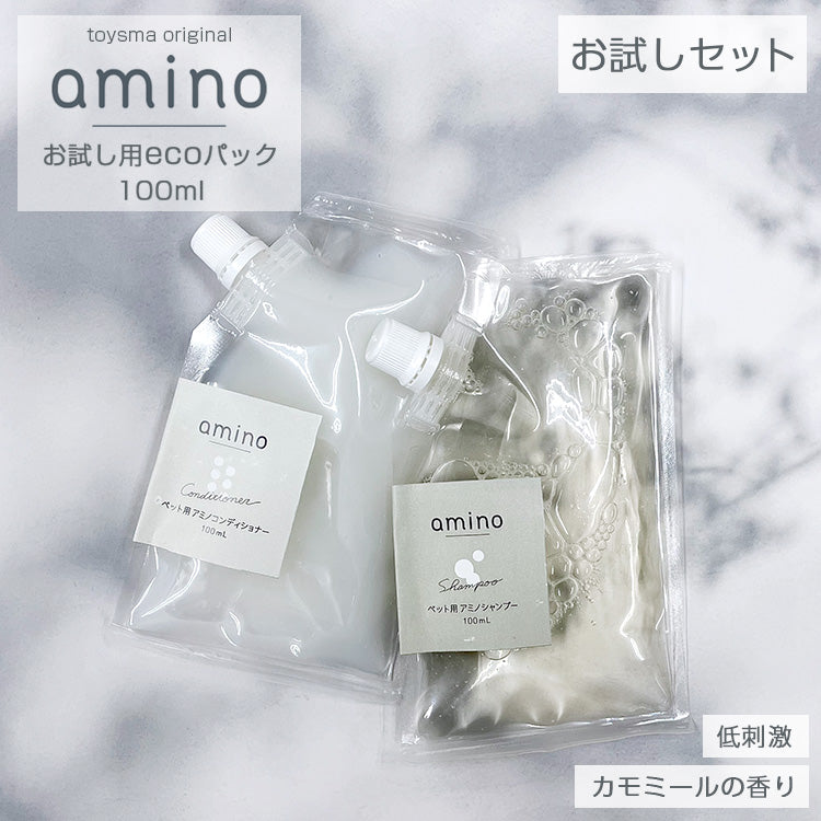 amino 低刺激ペット用シャンプー＆コンディショナー｜アミノ酸配合・艶仕上げ｜犬用